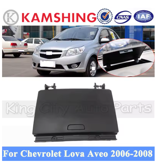 CAPQX Black Dashboard Center Console Glove Box For Chevrolet Lova aveo 2006-2008 Dashboard Central Control Storage Box Cover