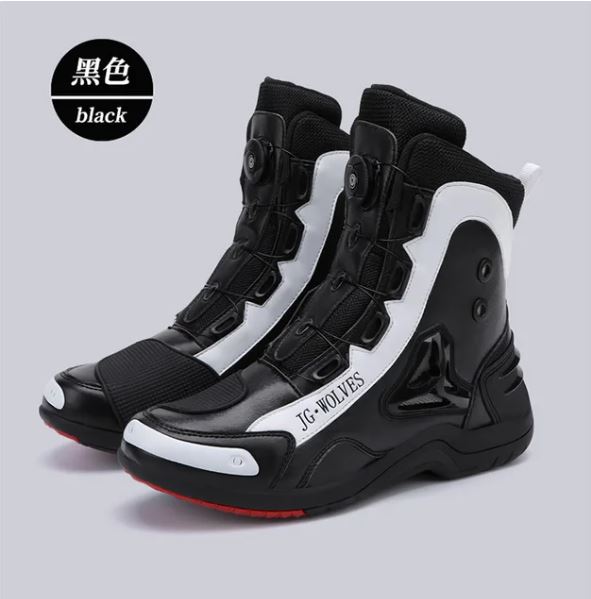 Motorcycle Shoes Waterproof Off-road Traction Motorcycle Cycling Shoes Men And Women Four Seasons Outdoor Leisure Sports Shoes