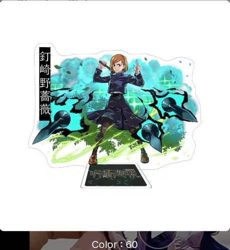 80 Style Anime Stande Jujutsu Kaisen Acrylic Stand Anime Acrylic Standee Jujutsu Kaisen Fushiguro Megumi Figure Standing Plate