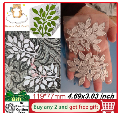 Dreamcat Twigs Branch Foliage Metal Cutting Die Leaves Stencil DIY Scrapbooking Album Paper Card Mold Embossing Craft Decoration