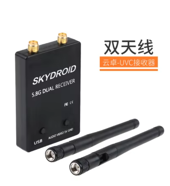 Skydroid 5.8Ghz 150CH True Diversity UVC OTG Smartphone FPV Receiver for Android Tablet PC VR Headset FPV System RC Drone