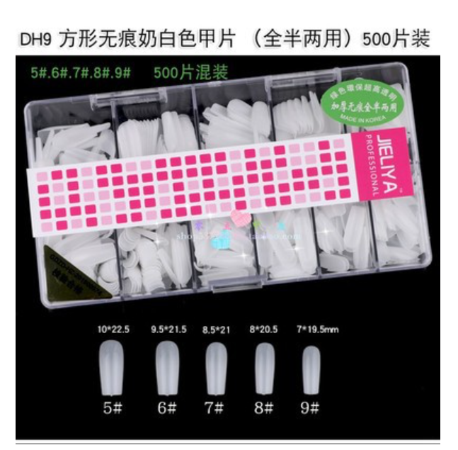 Internet celebrity ultra-thin traceless transparent nail piece free of polishing long water drop almond nail 56789 replacement number false nail wear nail
