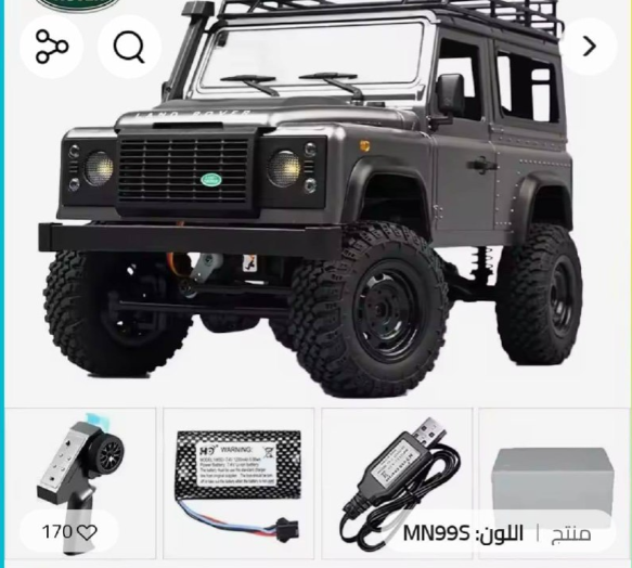 New RC Mn-99sV2Rtr version remote control car toy 2.4g remote control rock climbing car Guardian pickup remote control car toy