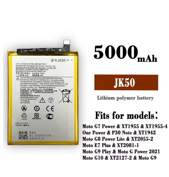 5000mAh JK50 Battery For Motorola MOTO G7 Power One Power/G8 Power/E7 Plus/G9 Play/P30 Note/G9 Play/G10 Phone Batteries