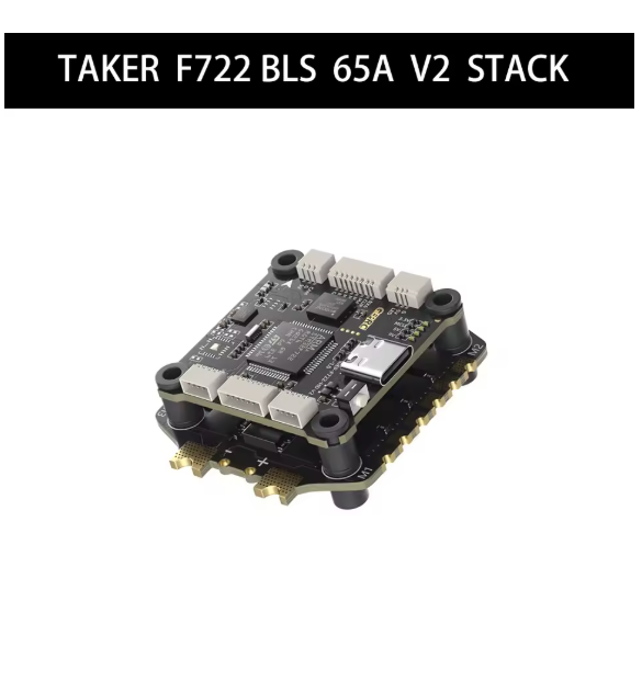 GEPRC TAKER F722 BLS 65A V2 STACK Flight Controller with 65A 4IN1 ESC Analyze Record Flight Data Plug and Play Racing FPV Drone