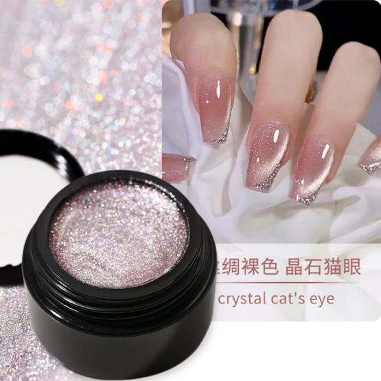 1Jar Flash Sparkling Galaxy Nail Cat Eye Gel Sparkling Holographic Cat Eye's Gel Reflective Semi-Permanent UV LED Cat Eye Gel