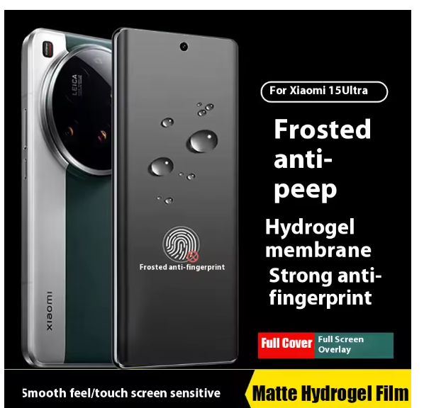 1-3Pcs For Xiaomi 15 Ultra Soft TPU Matte Hydrogel Film for Mi 15Ultra 15ULTRA Front Clear Full Cover Screen Protector No Glass
