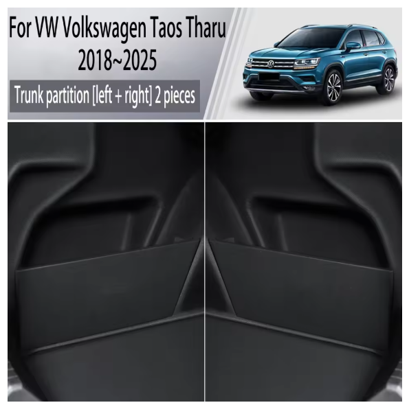 For VW Volkswagen Taos Tharu 2018~2025 Thickening Trunk Storage Partition Multifunction Storage Box Auto Interior Accessories