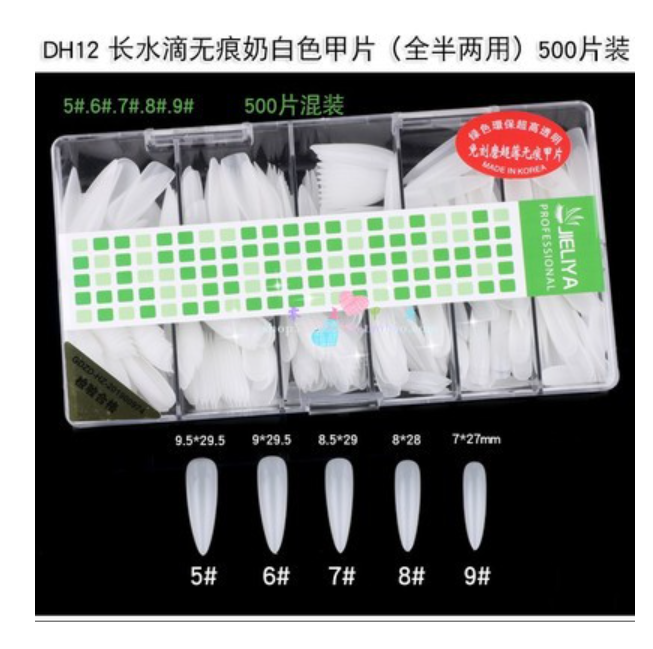 Internet celebrity ultra-thin traceless transparent nail piece free of polishing long water drop almond nail 56789 replacement number false nail wear nail