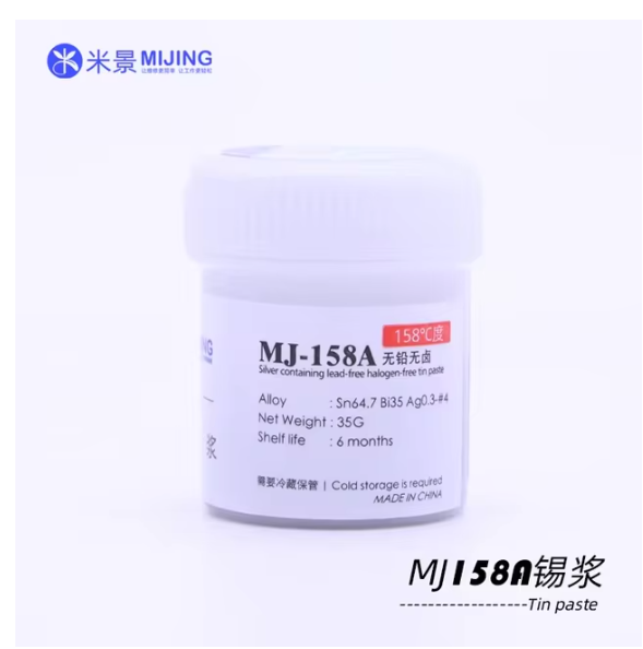 MiJing 138A 158A 217A 190A Lead-free Solder Tin Paste Medium and High Temperature Welding Flux Soldering Paste Repair for Phone