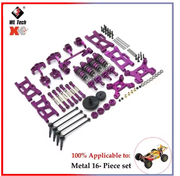 Upgrade components and accessories Wltoys 144001 144002 144010 124007 124016 124017 124018 124019 Metal differential RC vehicle