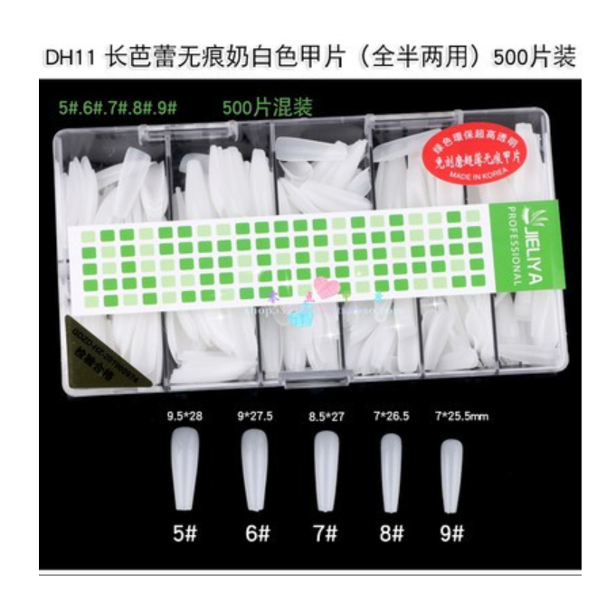 Internet celebrity ultra-thin traceless transparent nail piece free of polishing long water drop almond nail 56789 replacement number false nail wear nail