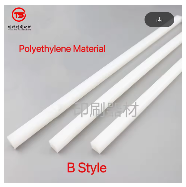 5 Pieces Polar Paper Cutter Stick Cutting Machine Stick For Polar Machine Spare Parts