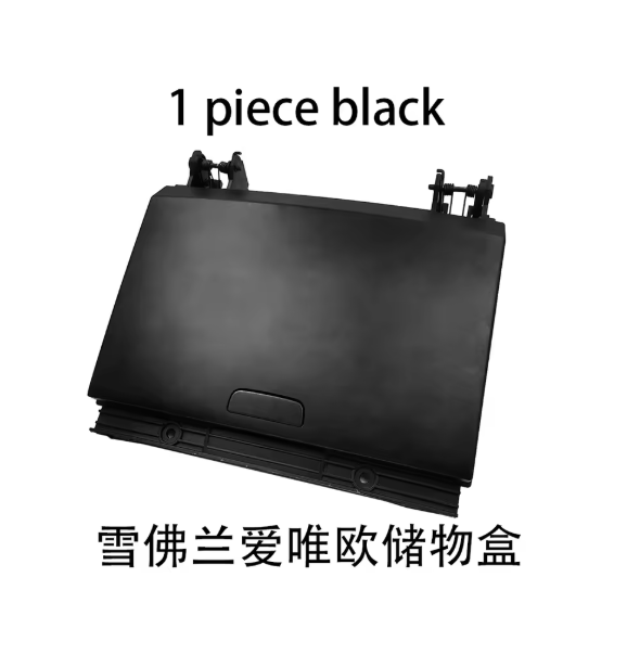 AH751 OME 96655139 For Chevrolet Lova aveo 2006-2013 Car Styling Front Centre Storage Box Dashboard Center console storage box