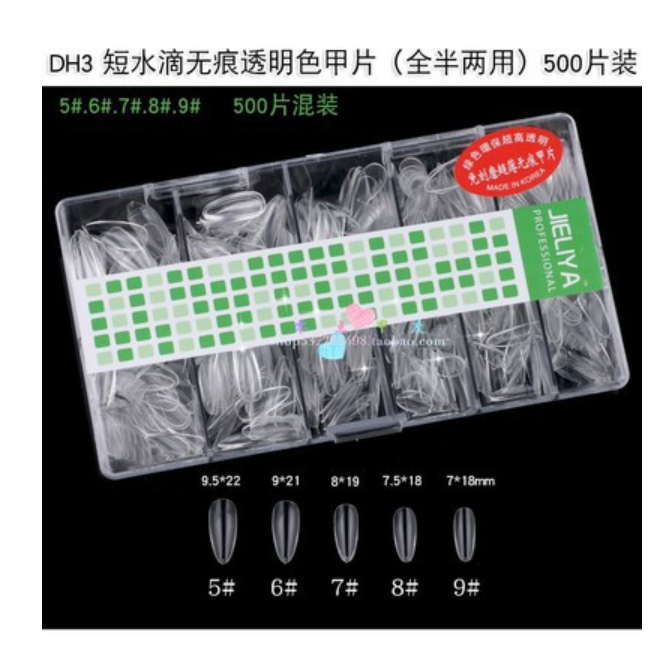Internet celebrity ultra-thin traceless transparent nail piece free of polishing long water drop almond nail 56789 replacement number false nail wear nail