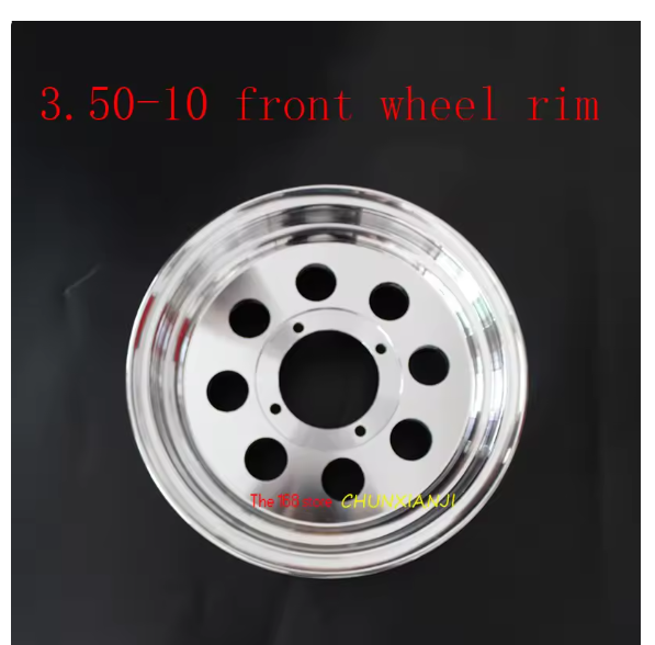 Super wheel rim 3.50-10 aluminum alloy hub Scooter scooter, electric tire, round front balance car,