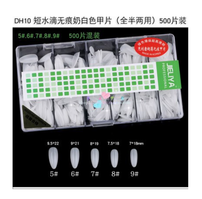 Internet celebrity ultra-thin traceless transparent nail piece free of polishing long water drop almond nail 56789 replacement number false nail wear nail