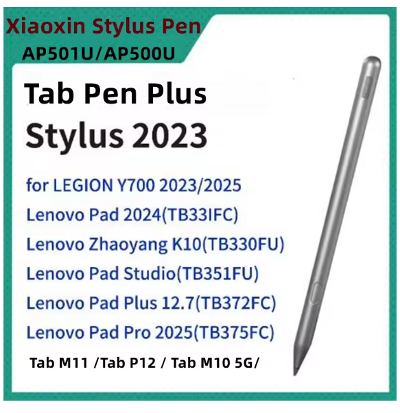 Tab Pen Plus for AP501U Stylus Pencil Sensitivity Tilt Recognition Palm Rejection for Lenovo Xiaoxin Pad Pro 12.7 2025 TB375FC