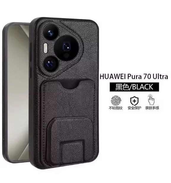Card Holder Bracket Leather Phone Case for Huawei Pura 70 Pura 80 Ultra P60 Mate 70 Pro+ 60 50 40 All-inclusive Lens Hard Cover