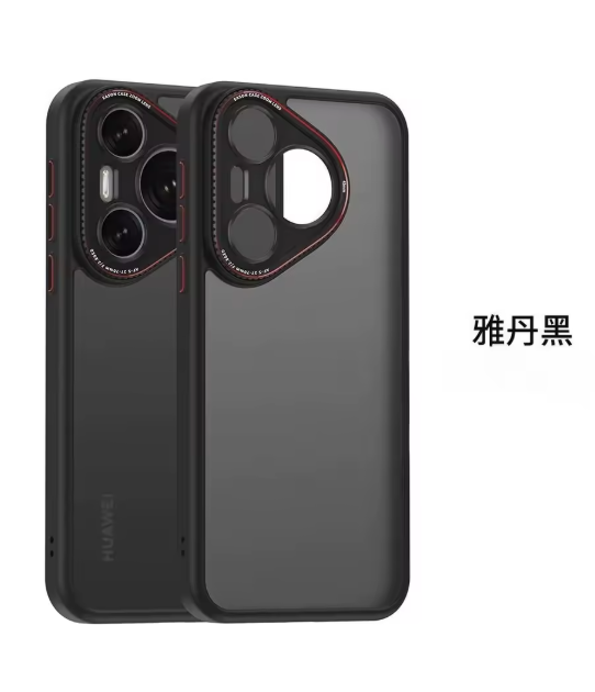 For Huawei Pura 80 Ultra 80Pro Case New Red Circle Lens Frosted Cover For Huawei Pura 80 Pro Shockproof Skin-friendly Feel Funda