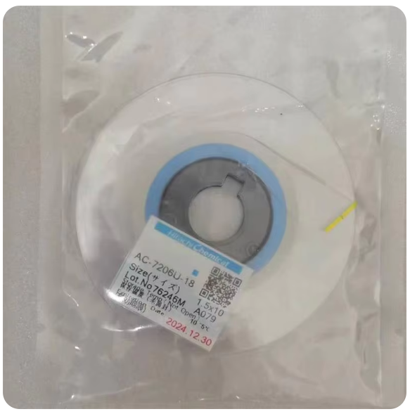 New Date ACF AC-7206U-18 TAPE For LCD Screen Repair 1.2/1.5/2.0mm*10m/25m/50m Original LCD Anisotropic Conductive ACF Film