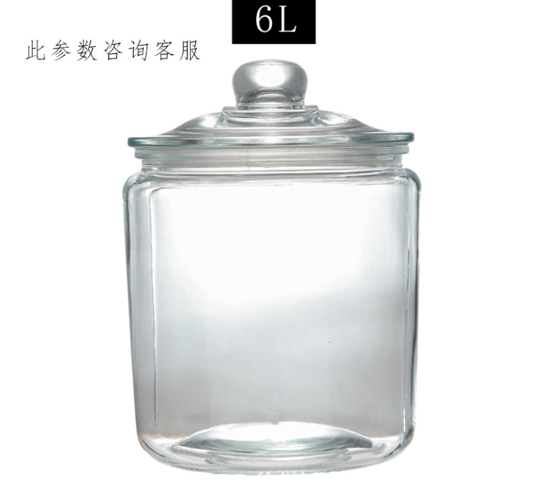 Household kitchen glass sealed jar large capacity transparent rice bucket grains and dried fruits storage jar wholesale