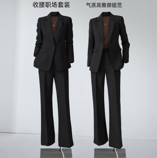 Fashionable and simple one-button office suit two-piece set of spring and autumn new temperament thin work clothes suit
