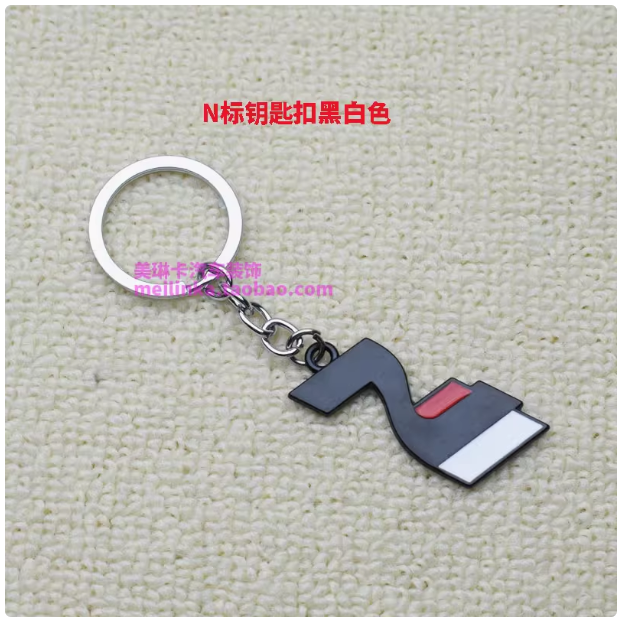 Applicable to the new N keychain N line keychain Sonata Elantra N Mingtu Tucson Elantra Fiesta