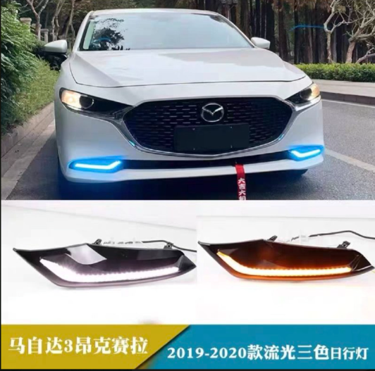 Suitable for 20-21 Mazda 3 Axela daytime running lights modified LED streamer daytime running fog lights