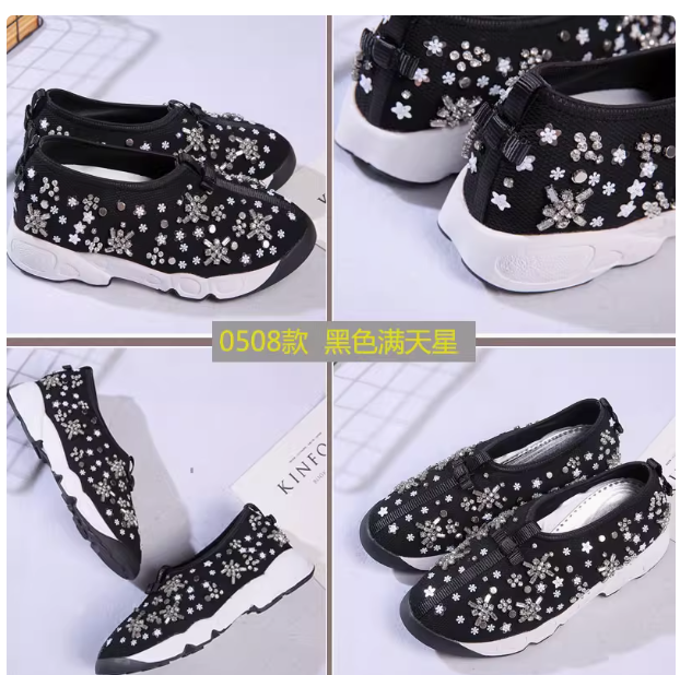 Chili Pepper Same Style Mesh Garden Shoes Beaded Sequins Rhinestone Flower Single Shoes Casual Thick-soled Sports Platform Shoes Women