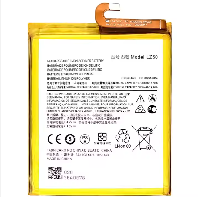 OEM LZ50 G 5G Plus One 5G Edge S XT2125 XT2075 Mobile phone battery for Motorola Moto G100