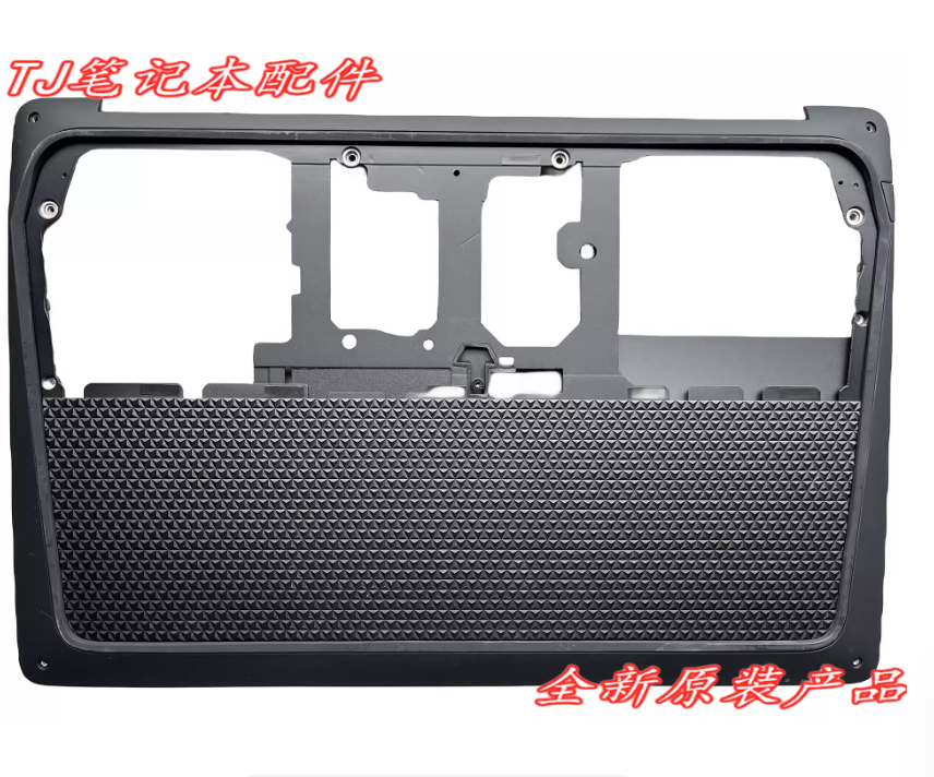 HP ZBook Studio 15S G3 D Shell 840954-001 AM1C4000600