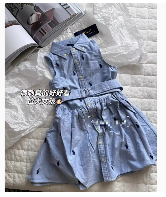 Nancy's forecast for the end of April 25th summer sleeveless parent-child dress