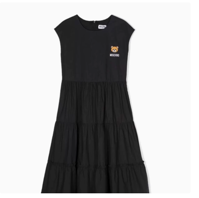 Max kids Moss 25 new black and white bear classic cotton parent-child T-shirt