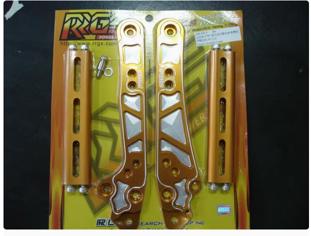 Taiwan RRGS modified and extended 15 cm engine hanger universal Fuxi. Qiaoge. Ghost Fire RSZ