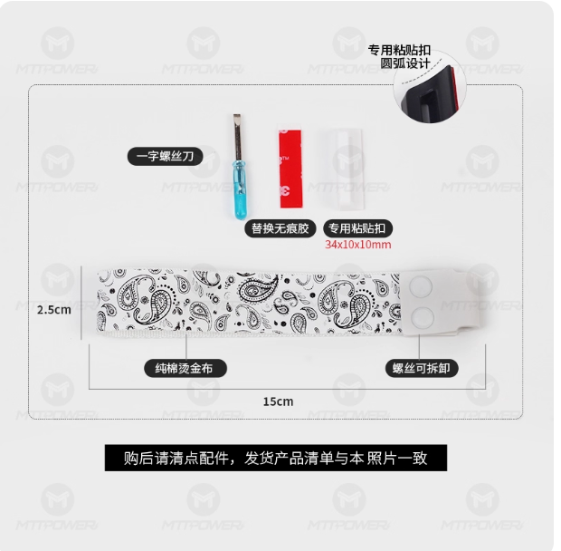 Contour lines, keyboard ribbons, wooting decorations, Mad Catz nanofire68, universal from AceATK68