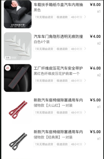 Suitable for Samsung s25u Kevlar mobile phone case thin business S25Ultra protective cover full magnetic suction