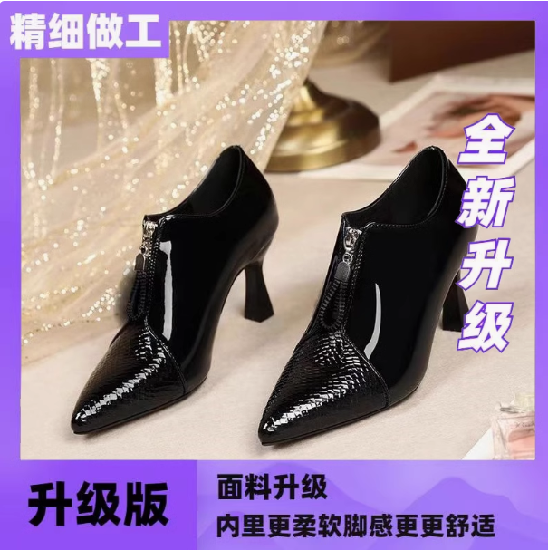 Genuine leather pointed toe stiletto shoes 2024 spring new fashion rhinestone patent leather high heels front zipper deep mouth women's shoes