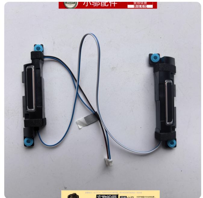 Compatible with Dell Latitude 5521 5531 E5521 E5531 speakers 0G4RVC