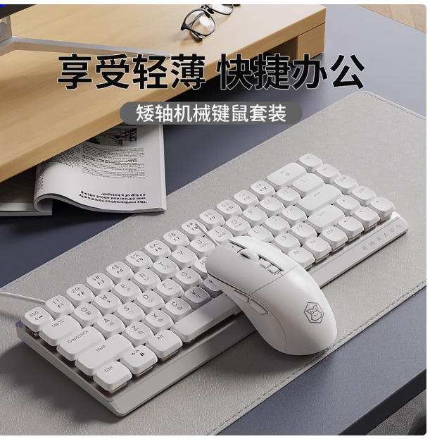 Pioneer MK68 Bluetooth keyboard ipad multi-system device portable office quiet compact girls computer tablet suitable for mini6/air4/5/10 generation Apple second touch silent thin