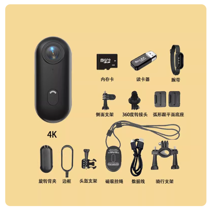 Moxueqing 360 thumb camera outdoor cycling 4K sports camera vlog motorcycle camera anti-shake waterproof
