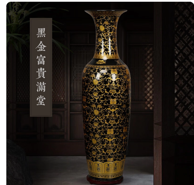Jingdezhen ceramic floor-standing large vase Chinese red Chinese style living room office company opening housewarming gift ornaments
