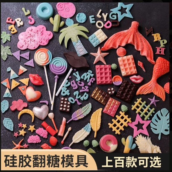 Fondant Cake Mold Chocolate Silicone Starfish Waffle Button Five-pointed Star Love Number English Ice Cream