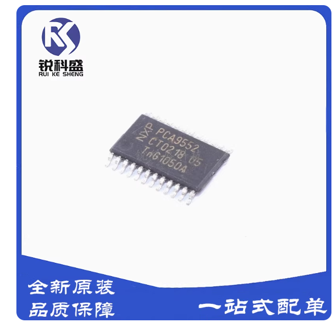Brand new original PCA9552PW, 118 SMD TSSOP24 screen printed PCA9552 LED driver chip