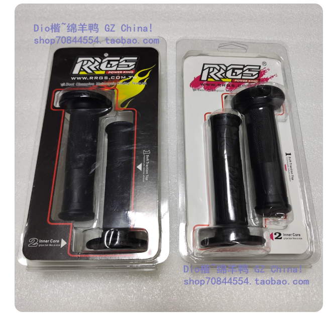 RRGS handle rubber from Taiwan, made with imported materials, offers a superior feel. Compatible with Dio50/ZX50, inner diameter 22 & 24.