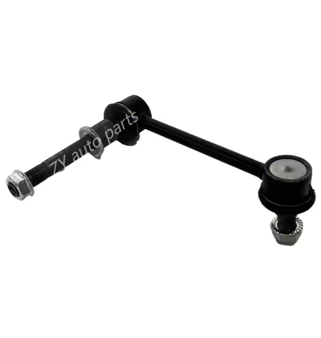 Great Wall Power Pao Cannon OEM Air Spring Suspension System Small Balance Bar Left Right Front 2906104XPW01A 2906103XPW01A