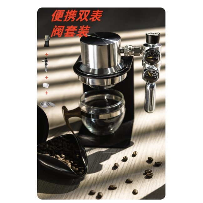 Coffee Machine Pneumatic Coffee Maker, Espresso 9-Bar Extraction Portable Coffee Maker, Home Use Stainless Steel Coffee Maker