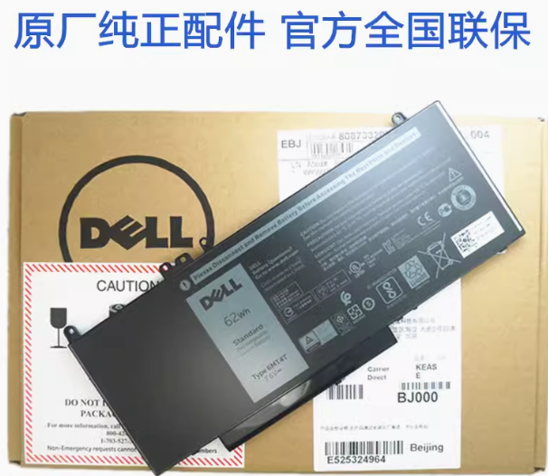 Dell National Warranty DELL Latitude E5270 E5470 M3510 E5570 Original 3-cell 4-cell NGGX5 47wh 6MT4T 62WH Laptop Battery