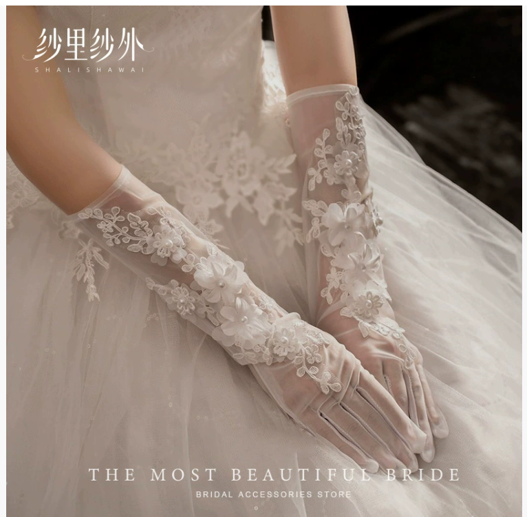 Wedding gloves for brides, French lace floral mesh, thin, simple, elegant, ethereal, retro gloves, Mori girl style accessories.