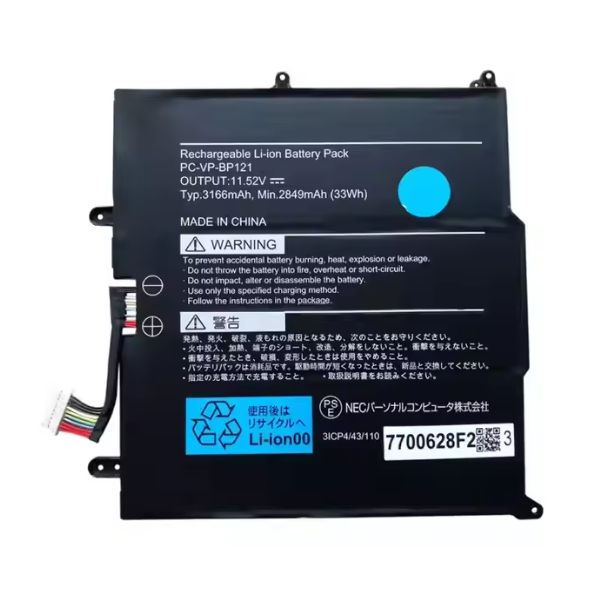 PC-VP-BP121 battery pack rechargeable oem notebook battery for NEC PC-VP-BP121 3ICP4/43/110 for NEC laptop battery 11.52V